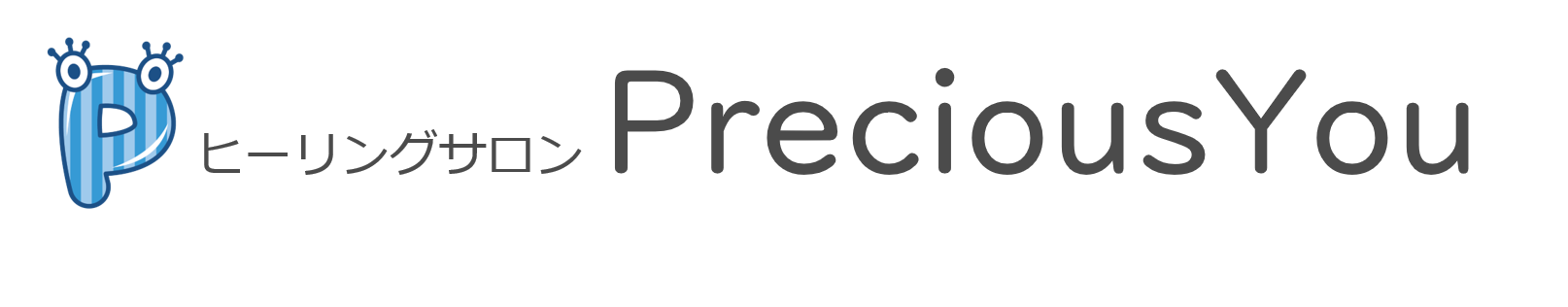 ヒプノセラピー(催眠療法)|ヒーリングサロンPreciousYouのロゴ